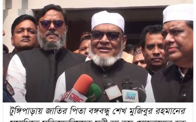 রাজাকারদের তালিকা ২৬ মার্চ প্রকাশ হচ্ছে না: মুক্তিযুদ্ধবিষয়ক মন্ত্রী