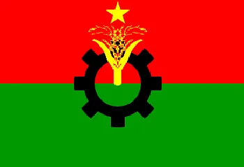 ভারতীয় হাইকমিশনারের বাসায় বিএনপির প্রতিনিধিদল