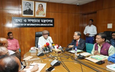 তত্ত্বাবধায়ক সরকার ইস্যুতে সংলাপের প্রশ্নই আসে না : তথ্যমন্ত্রী