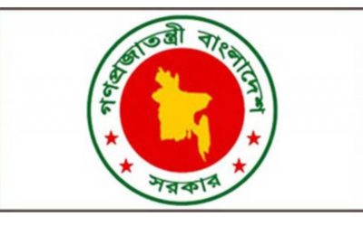 রমজানে অফিস ৯টা থেকে সাড়ে ৩টা