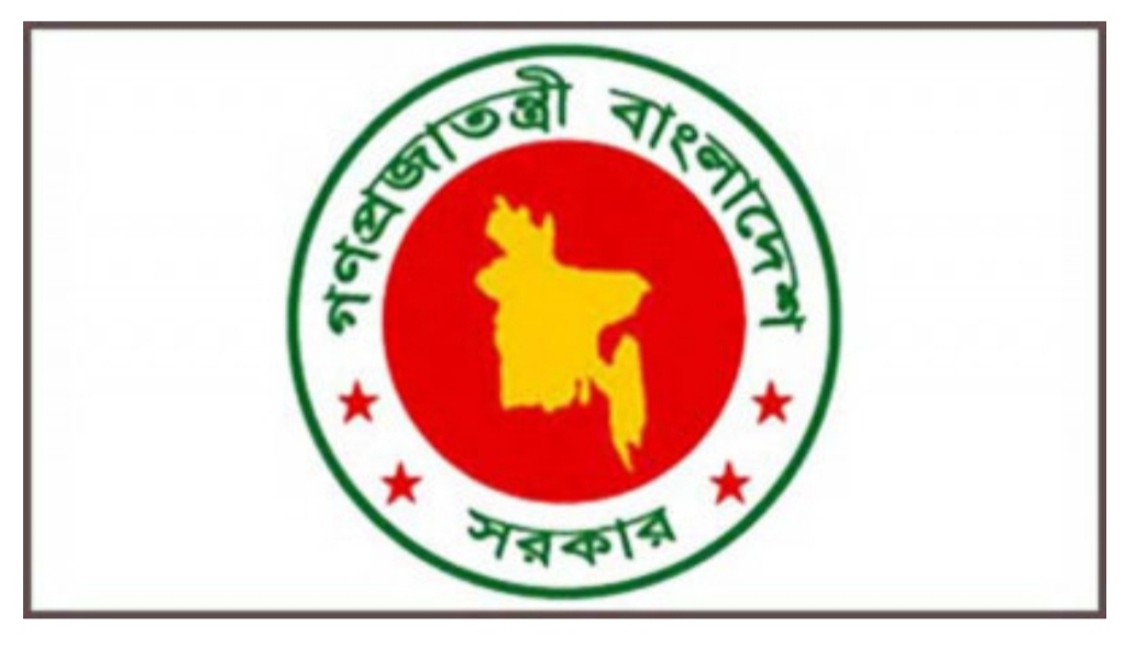 রমজানে অফিস ৯টা থেকে সাড়ে ৩টা