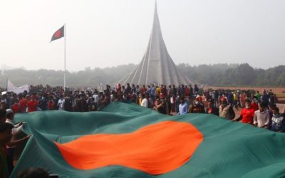স্বাধীনতা অর্জনের দিন আজ