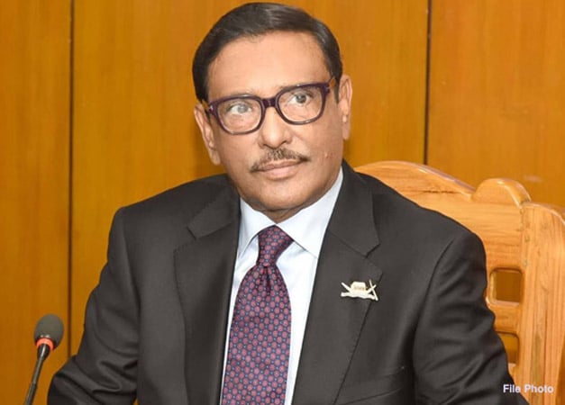 বিএনপির মানসিকতা এখনও পরাধীনতার শৃঙ্খলে বন্দি : ওবায়দুল কাদের