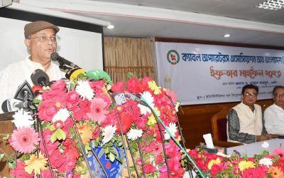 ক্যাবল নেটওয়ার্ক ডিজিটাল হলে সব পক্ষ উপকৃত হবে : তথ্যমন্ত্রী