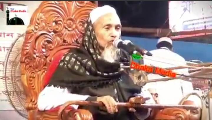 হাটহাজারী মাদরাসার সিনিয়র মুহাদ্দিস ‘বাবা হুজুরের’ ইন্তেকাল