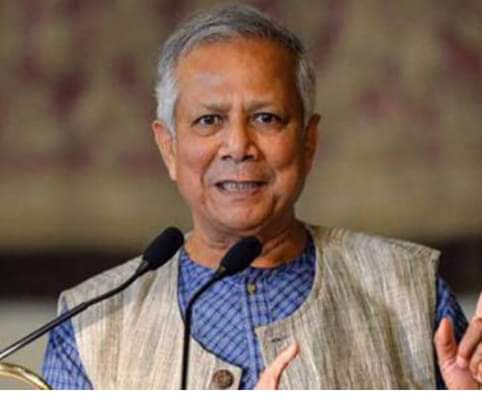 ইউনূসকে নিয়ে ওয়াশিংটন পোস্টে চিঠি নির্বাচনের আগে ষড়যন্ত্র মনে করছেন বিশিষ্টজনরা