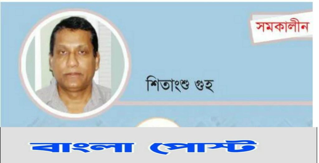 নতুন রাষ্ট্রপতিকে অভিনন্দন