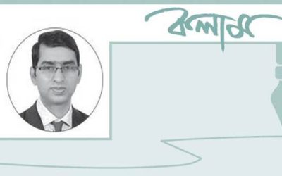 সরকারি দফতরে অভিযোগ প্রতিকার ব্যবস্থার প্রচলন ও সচেতনতা