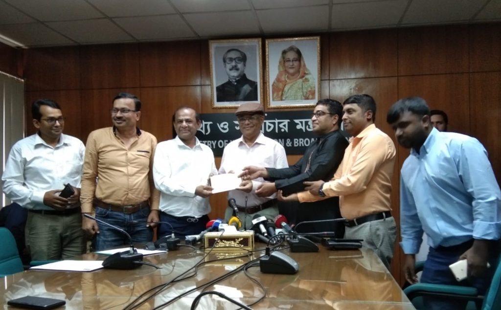 বিএনপি জোটের আকার এমিবার মতো ছোট-বড় হয় : তথ্যমন্ত্রী