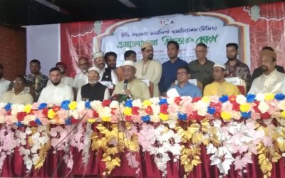 নির্বাচন বর্জন করলে বিএনপি গুরুত্বহীন দলে পরিণত হবে :  তথ্যমন্ত্রী