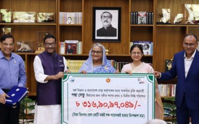 বাংলাদেশ অবশ্যই এগিয়ে যাবে : প্রধানমন্ত্রী