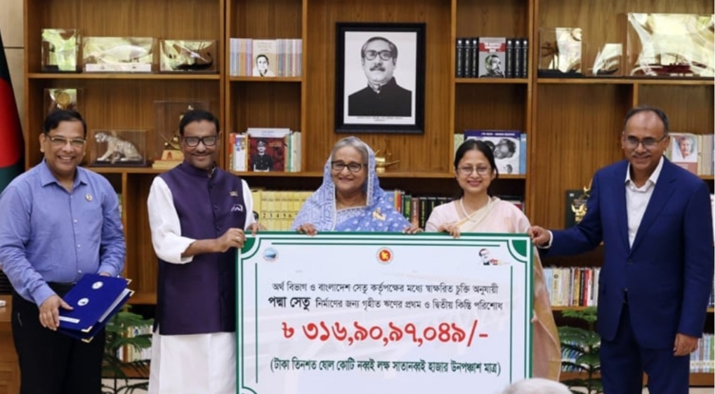 বাংলাদেশ অবশ্যই এগিয়ে যাবে : প্রধানমন্ত্রী