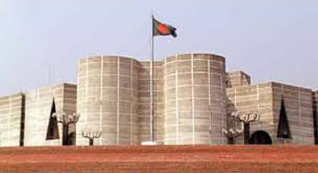 বৃহস্পতিবার জাতীয় সংসদের বিশেষ অধিবেশন