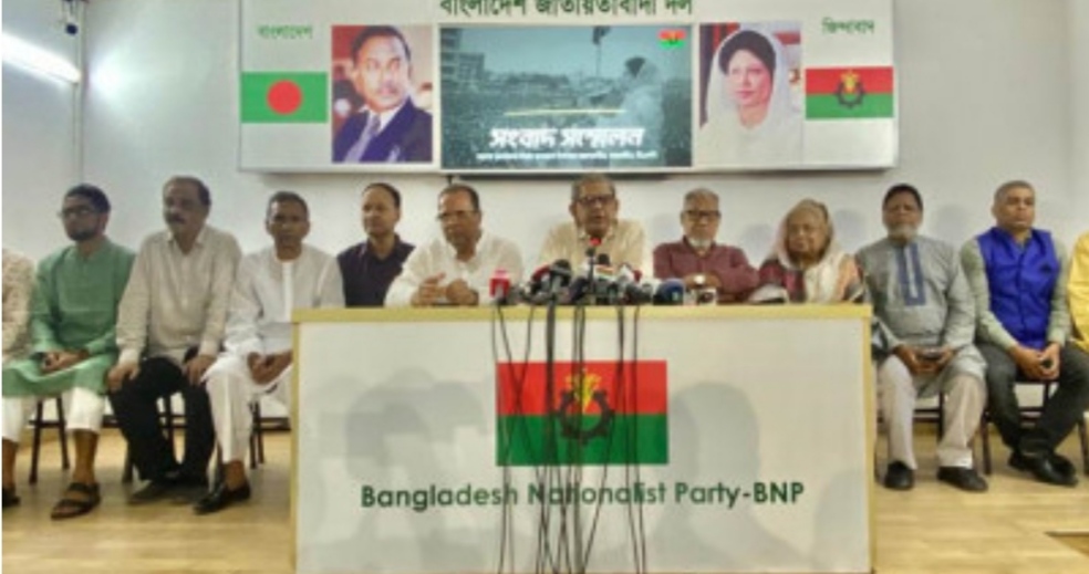 সরকার পদত্যাগ করে সংলাপে ডাকলে সাড়া দেবে বিএনপি