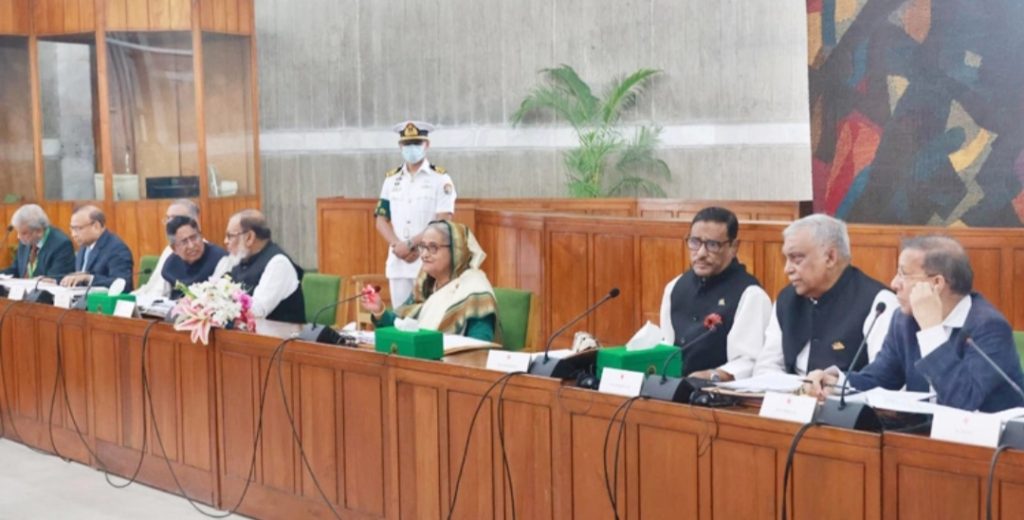 মন্ত্রিসভায় আইন অনুমোদন : অবৈধ মজুতে সর্বোচ্চ শাস্তি যাবজ্জীবন কারাদণ্ড