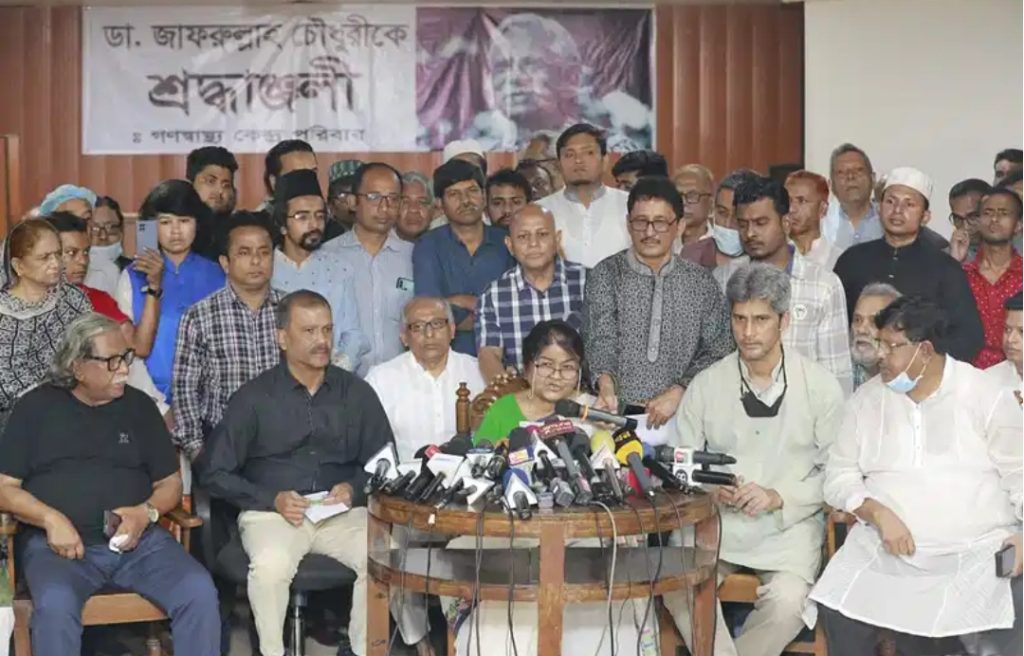 ডা. জাফরুল্লাহ চৌধুরীর প্রতি শহীদ মিনারে সর্বস্তরের শ্রদ্ধা বৃহস্পতিবার