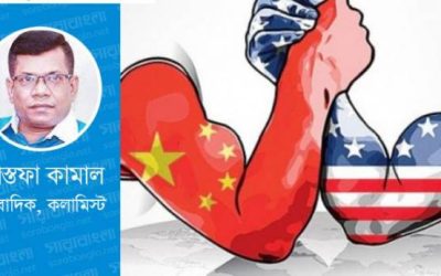 স্নায়ুযুদ্ধ: নিরপেক্ষতার খেল খতম