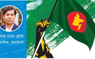 স্বাধীনতাকে প্রশ্নবিদ্ধ করার ষড়যন্ত্র কার জন্য, কার স্বার্থে