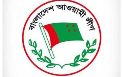 বাজেট নিয়ে আওয়ামী লীগের সংবাদ সম্মেলন আগামীকাল