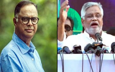 টুকু-আমানের আপিল খারিজ, সাজা বহাল