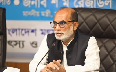 সুনীল অর্থনীতির সম্ভাবনা কাজে লাগাতে গবেষণা জোরদার করতে হবে