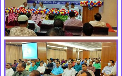 ডিপিডিসি ডিপ্লোমা প্রকৌশলী সমিতির নির্বাচন অনুষ্ঠিত
