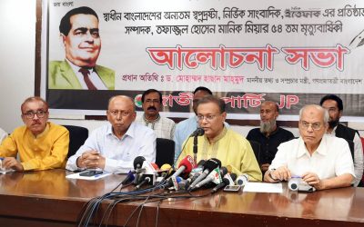 দেশবিরোধী অপশক্তির হাতে দেশ নয়, মুক্তিযুদ্ধের পক্ষের সব রাজনৈতিক শক্তিকে ঐক্যবদ্ধ থাকতে হবে : তথ্যমন্ত্রী