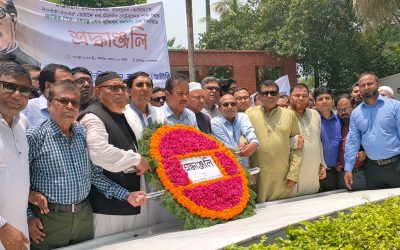 জাতির জনকের সমাধিতে আইইবির অঙ্গিকার স্মার্ট বাংলাদেশ বিনির্মাণ