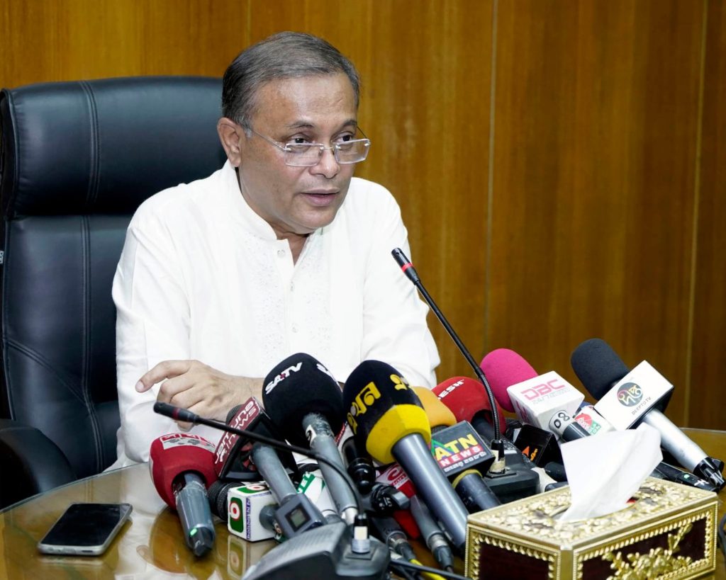 বিএনপির ধ্বংসাত্মক অপরাজনীতির কারণেই নতুন মার্কিন ভিসা নীতি : তথ্যমন্ত্রী
