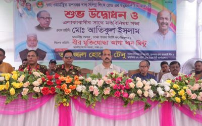 ঢাকা শহর বাঁচাতে সিএস দাগ অনুযায়ী খালের সীমানা নির্ধারণ কর‍তে হবে: ডিএনসিসি মেয়র আতিকুল ইসলাম