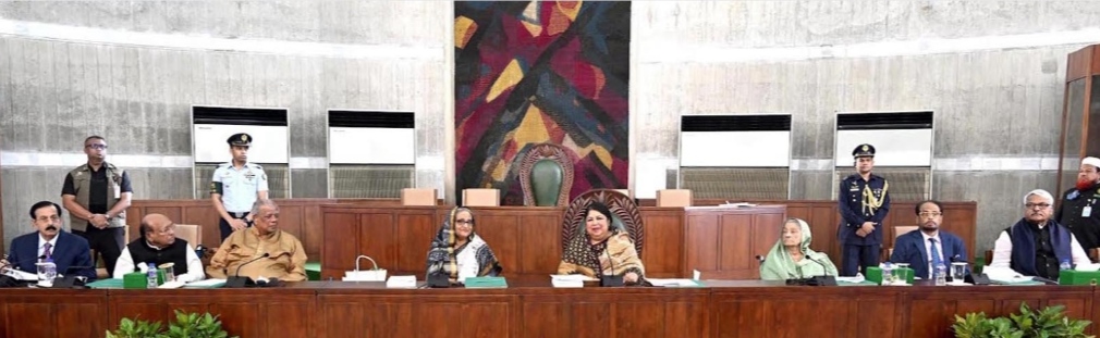 আগামী ২৬ জুন ২০২৩-২৪ অর্থবছরের বাজেট পাস হবে