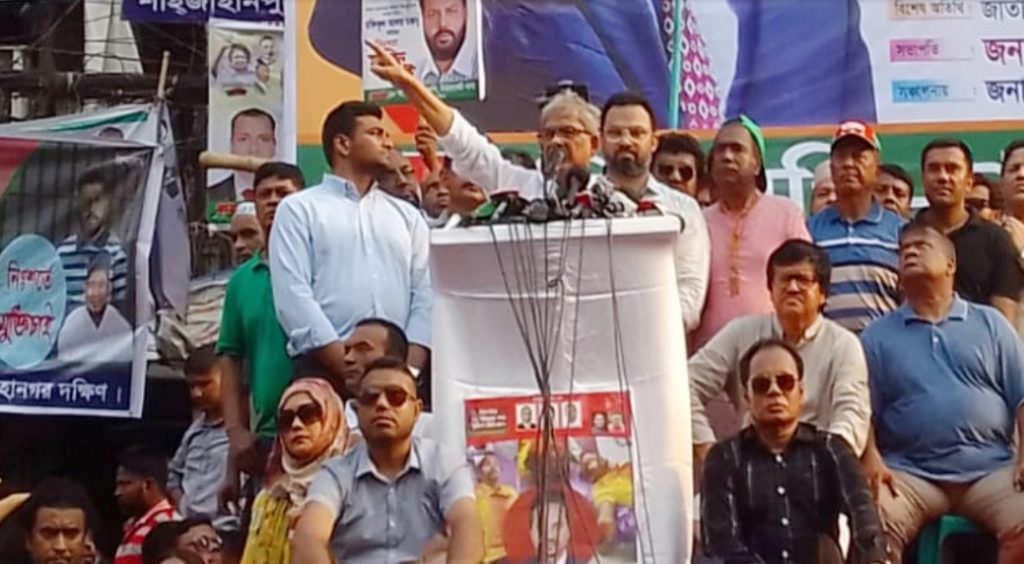 সরকারের পেছনে আজরাইল: ফখরুল