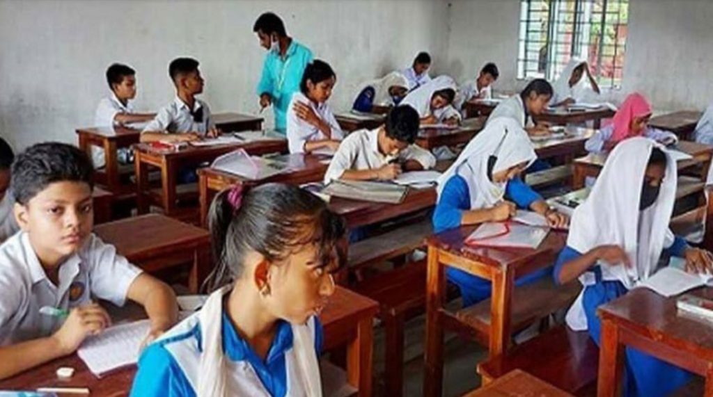 সব সরকারি প্রাথমিক বিদ্যালয় বন্ধ ঘোষণা