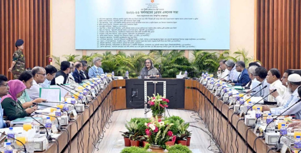 মূল্যস্ফীতির লাগাম টানতে ব্যবস্থা নেওয়ার নির্দেশ প্রধানমন্ত্রীর