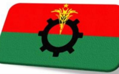 দেশব্যাপী বিদ্যুৎ অফিসের সামনে বিএনপির অবস্থান কর্মসূচি