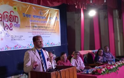এই বাজেটের কারণে দারিদ্রের সংখ্যা আরো বাড়বে : জি এম কাদের