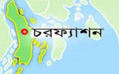 চরফ্যাশনে এতিমের সম্পত্তি বেদখল, আদালতে জালিয়াতির মামলা