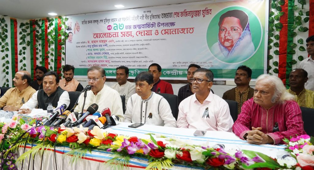 খাদের কিনারে বিএনপি, নির্বাচন বর্জন করলেই পতন: তথ্যমন্ত্রী
