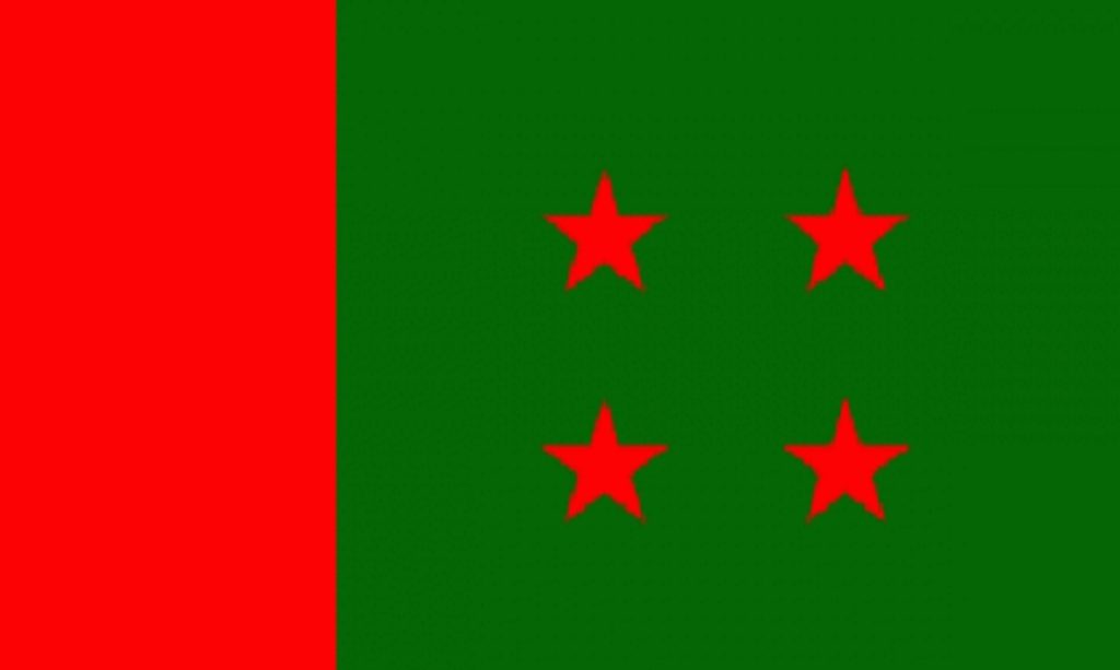 আওয়ামী লীগের কার্যনির্বাহী কমিটির সভা কাল