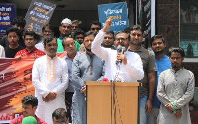 সরকার নিজেই নিজের অপমানজনক পতন ডেকে আনছে: এবি পার্টি