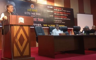বাঙালির বেদনাবিধূর আগস্ট মাস ঘিরে বিএনপি-জামাতের নাশকতার ছক : তথ্যমন্ত্রী