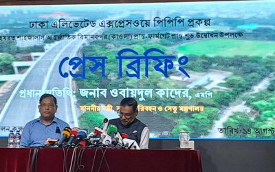 অনেক দল নির্বাচনে অংশ নিতে প্রস্তুত : ওবায়দুল কাদের