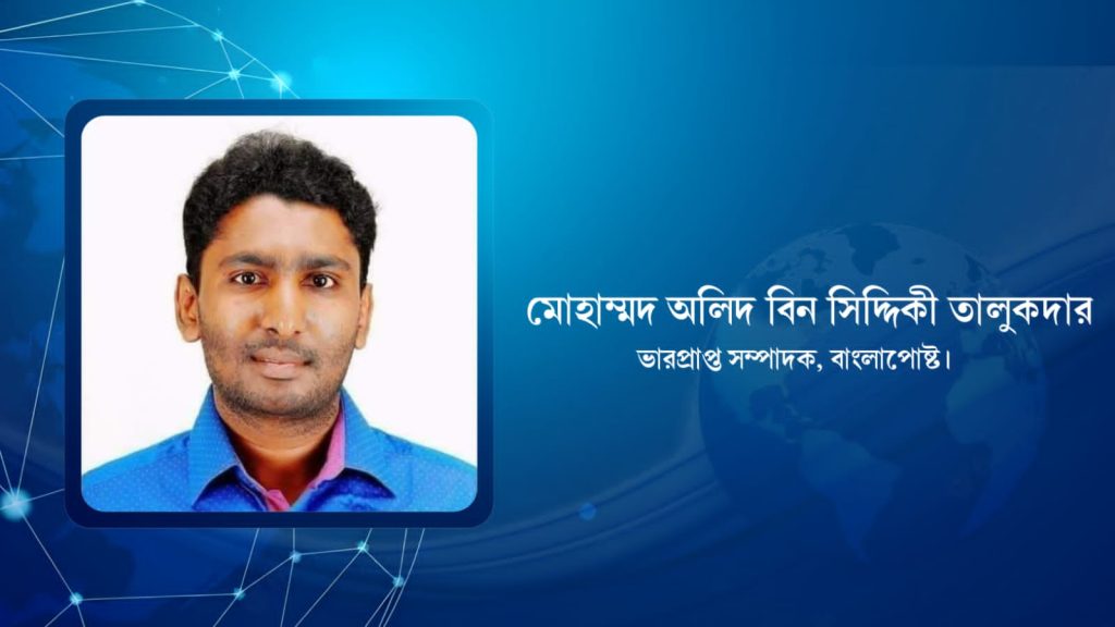 তলে তলে তালগোলের পথে ইসি
