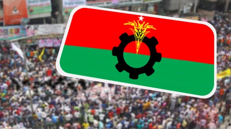 বিএনপির গুরুত্বপূর্ণ পদে রদবদল