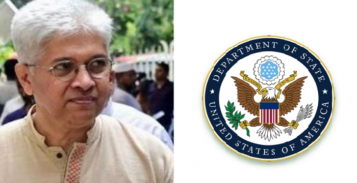 এবার আদিলুরের রায় নিয়ে যুক্তরাষ্ট্রের কড়া বিবৃতি