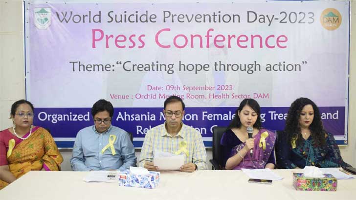 আত্মহত্যাপ্রবণ ১৭৭ নারীর মধ্যে ১২২ জনই মাদকাসক্ত