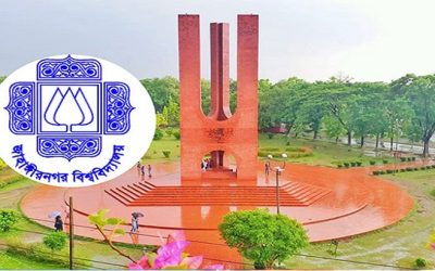 জাবিতে ছাত্রী হলে ছাত্রদের প্রবেশ, ছাত্রীদের ক্ষোভ