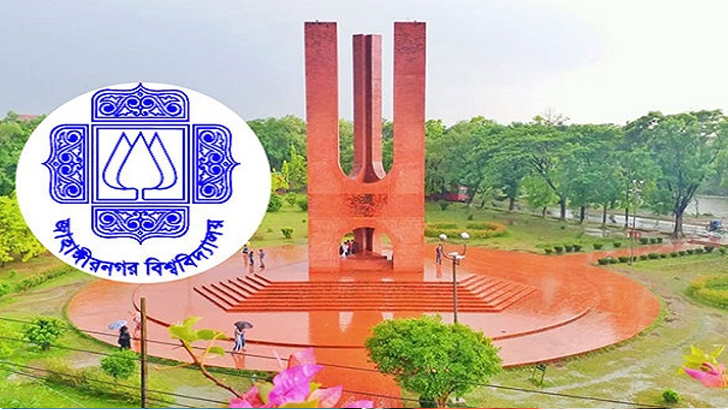 জাবিতে ছাত্রী হলে ছাত্রদের প্রবেশ, ছাত্রীদের ক্ষোভ