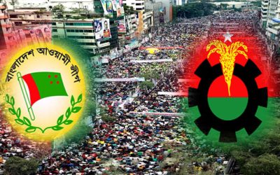 ডেটলাইন ২৮শে অক্টোবর ! কি হবে সেদিন ?