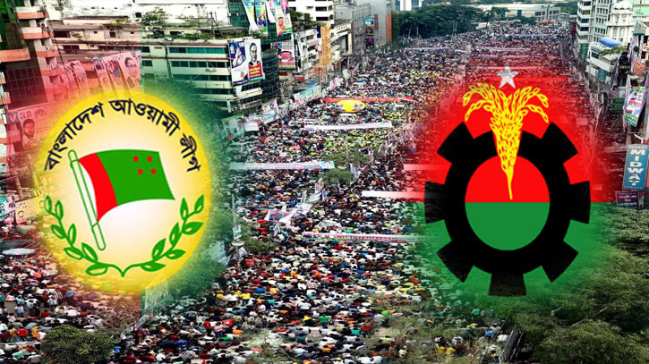 ডেটলাইন ২৮শে অক্টোবর ! কি হবে সেদিন ?